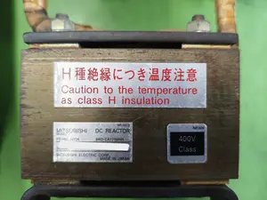 インバータセット　400V-75kW　(インバータ,マグネット,サーマル,DCリアクトル)