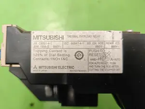 インバータセット　400V-45kW　(インバータ,マグネット,サーマル,DCリアクトル)