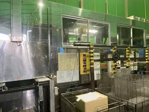 ＳＨＡＲＰ製三層式溶剤洗浄機