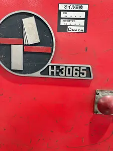 油圧シャーリング