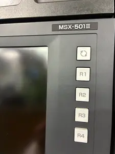 横型マシニングセンター