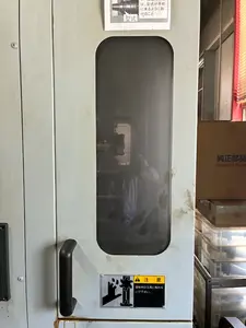 横型マシニングセンター