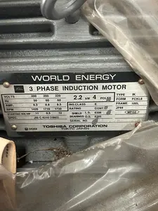 全閉外扇形モーター