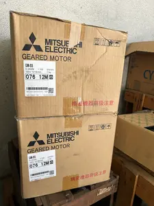 ギヤモータ【未使用品】