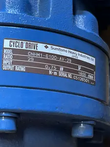サイクロ減速機ギアモータ