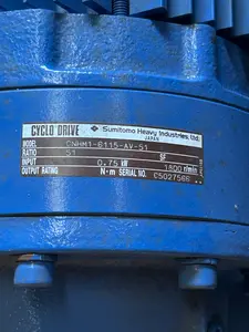 サイクロ減速機ギアモータ