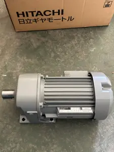 三相ギヤモーター【未使用品】