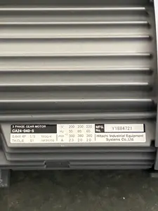 三相ギヤモーター【未使用品】