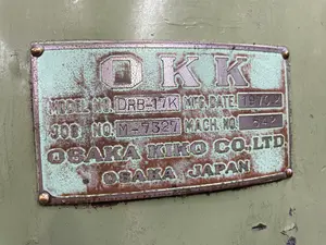 OKK　ラジアルボール盤　DRB-17K