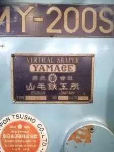 山毛　スロッター　MY-200S