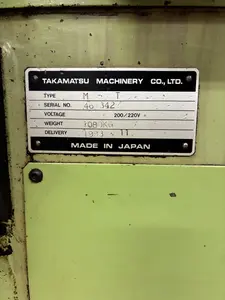 櫛刃型NC旋盤　高松 ミニターン　TA60