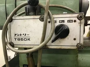 面取旋盤　メントリー T850K