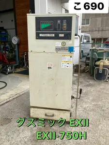 集塵機