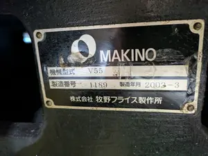 立型マシニングセンター