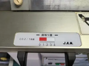 卓上面取り機