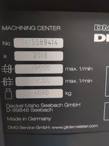 ５軸加工機