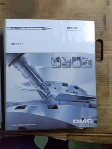 ５軸加工機