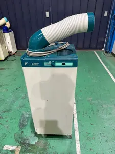 スポットクーラー