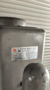ボール盤　YUD-540