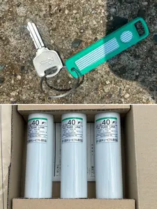 キュービクル式高圧受電設備