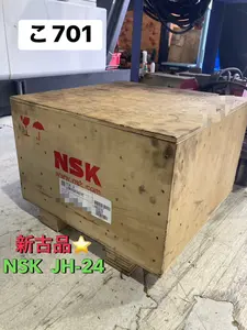 複列円筒ころ軸受ベアリング