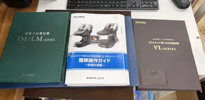 3Dスキャナ型三次元測定機