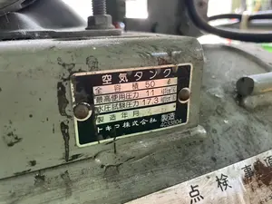 ベビコン