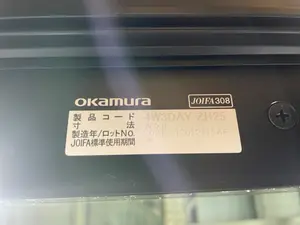 TELECUBE