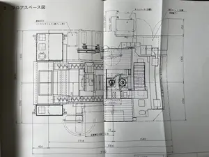 5軸マシニングセンター