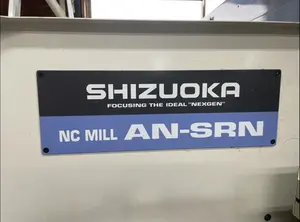 NC立形フライス盤