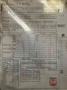 NC旋盤