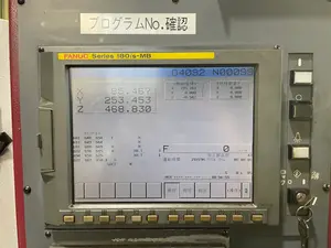 立型マシニングセンター