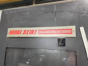 立型マシニングセンター