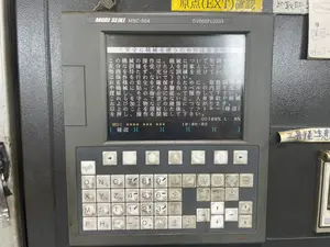 立型マシニングセンター