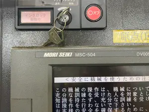 立型マシニングセンター