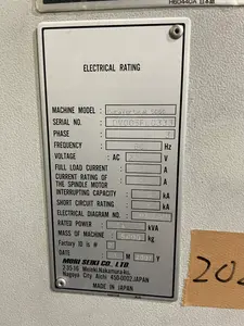立型マシニングセンター