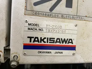 平行二軸旋盤