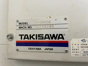平行二軸旋盤