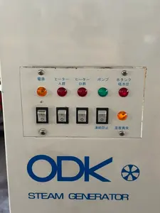全自動電気蒸気発生機（軟水器サービス）