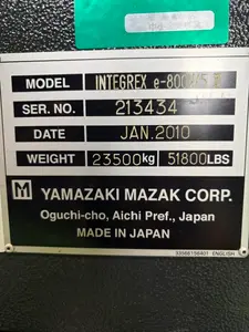 複合加工機