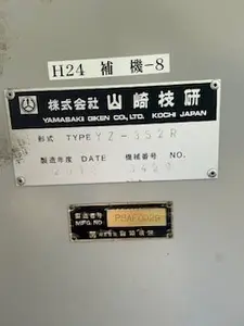 NCフライス