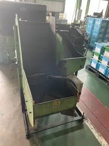 両端加工自動機