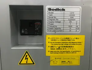 ワイヤー放電加工機　油仕様
