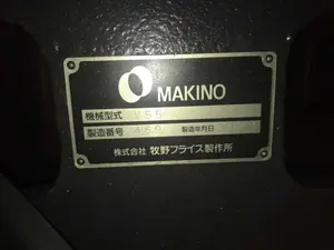 MAKINO　立型マシニングセンター　V55