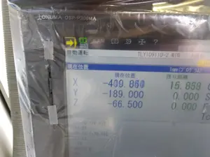 立形マシニングセンタ ② 