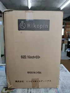株式会社リコピンホールディングス　マシンローラー　4台セット（開封済み・未使用品）