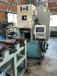 歪取りロール機