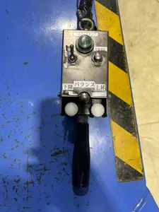 バラマン