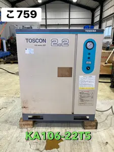 2.2kwコンプレッサー