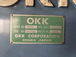 汎用フライス盤